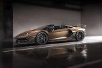 Lamborghini Aventador SVJ Roadster 2019 года (WW)